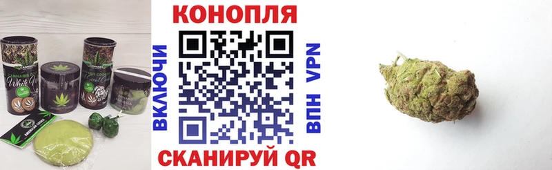 Еда ТГК конопля  Купить  Балахна 