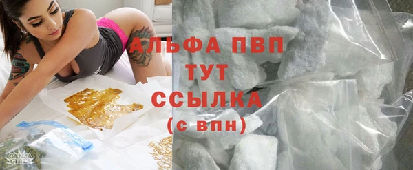 а пвп мука Ладушкин