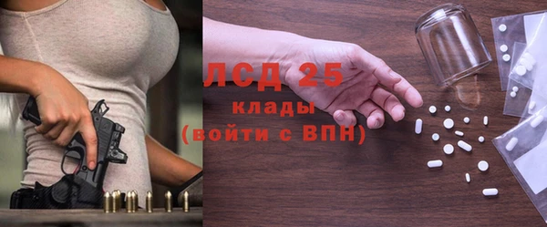 дурь Лихославль