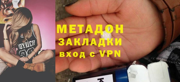 мет Липки