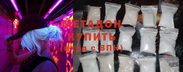 скорость mdpv Лиски
