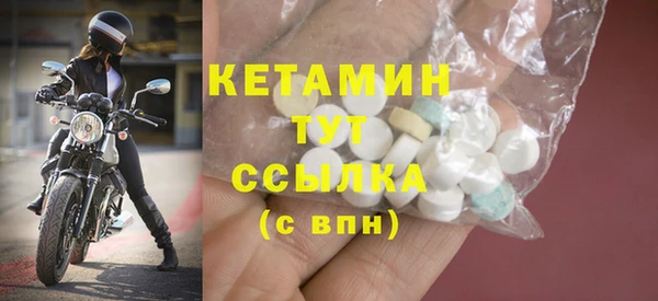 мет Липки