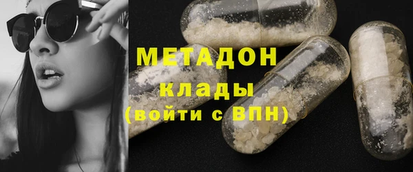 мет Липки