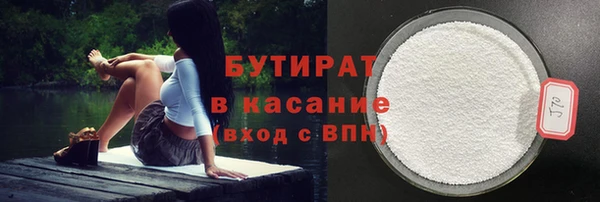 дурь Лихославль