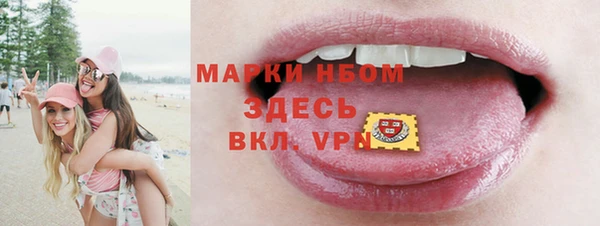 мет Липки