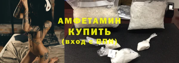 скорость mdpv Лиски