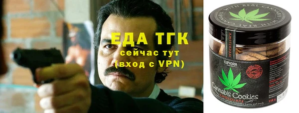 скорость mdpv Лиски