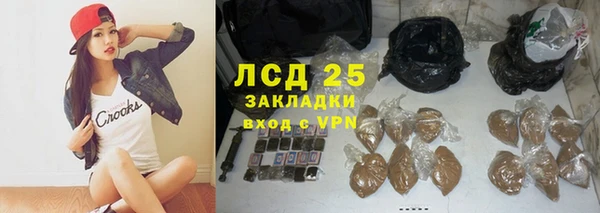 мет Липки