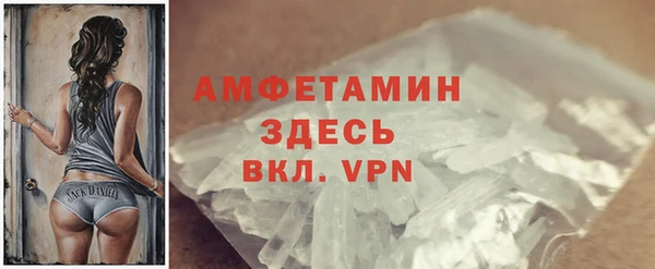 мет Липки