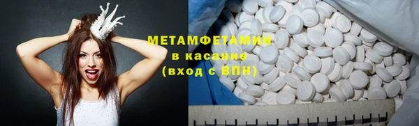 дурь Лихославль