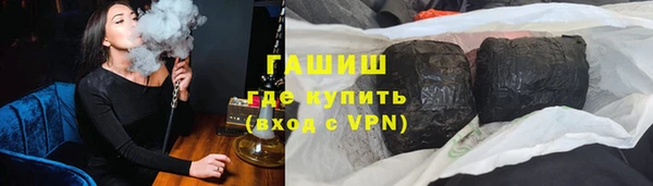 скорость mdpv Лиски