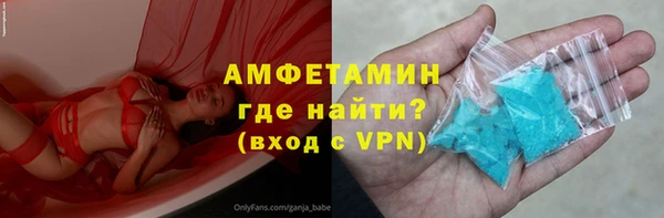 дурь Лихославль