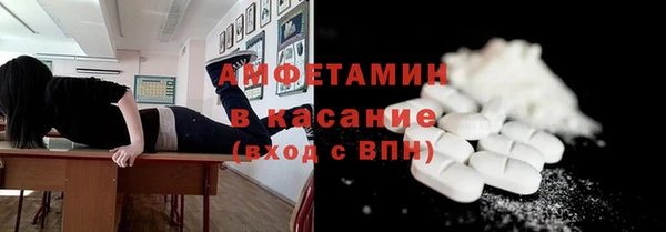 дурь Лабытнанги