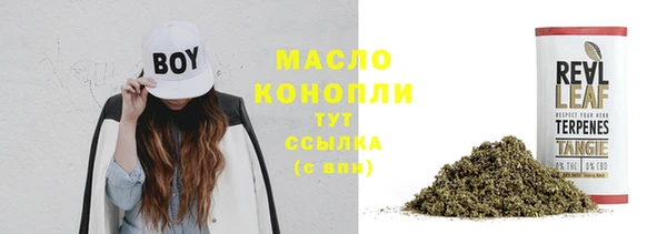 дурь Лихославль