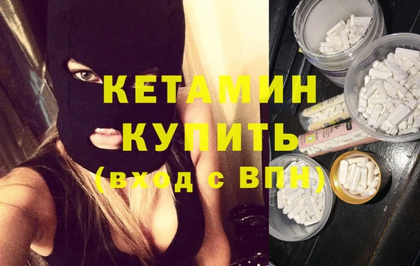 дурь Лихославль