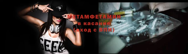 мдпв Лагань