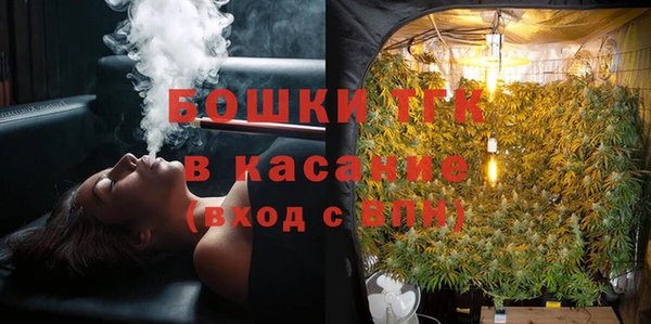мет Липки