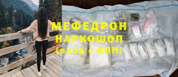 мет Липки