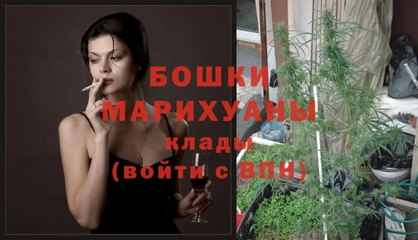 дурь Лихославль