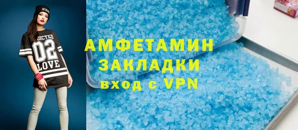 а пвп мука Ладушкин