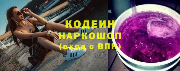 дурь Лихославль