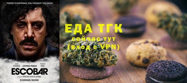 а пвп мука Ладушкин
