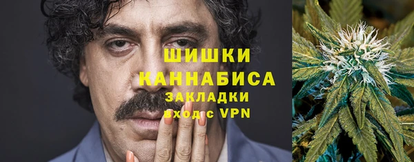 дурь Лихославль