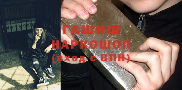 мет Липки
