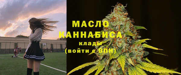 мет Липки