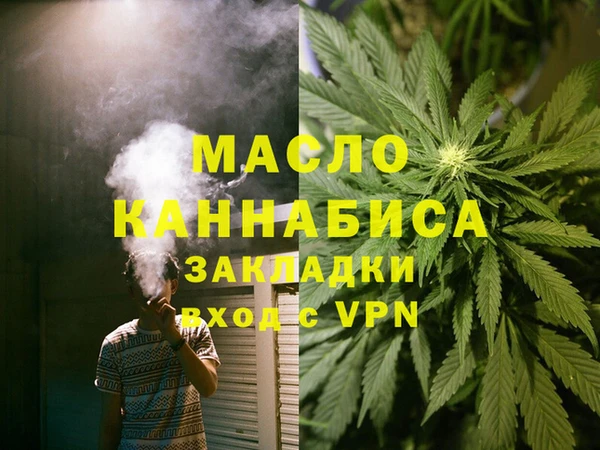 мет Липки