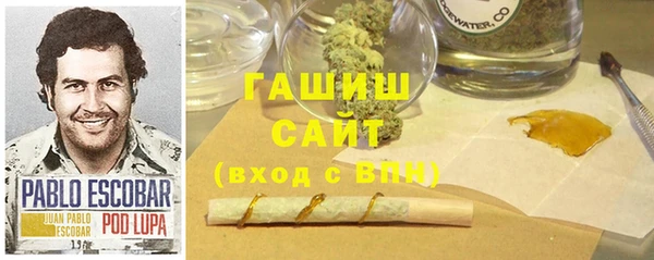 дурь Лихославль