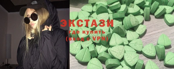 дурь Лабытнанги