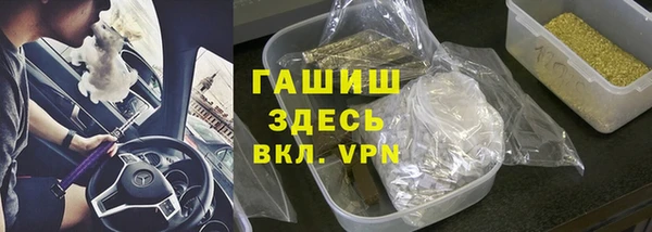 мдпв Лагань