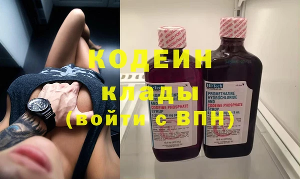 мет Липки