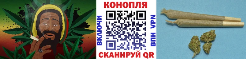 Бошки марихуана LSD WEED  Купить закладки  Балахна 